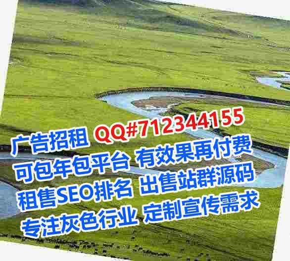 永靖代生装饰有限公司